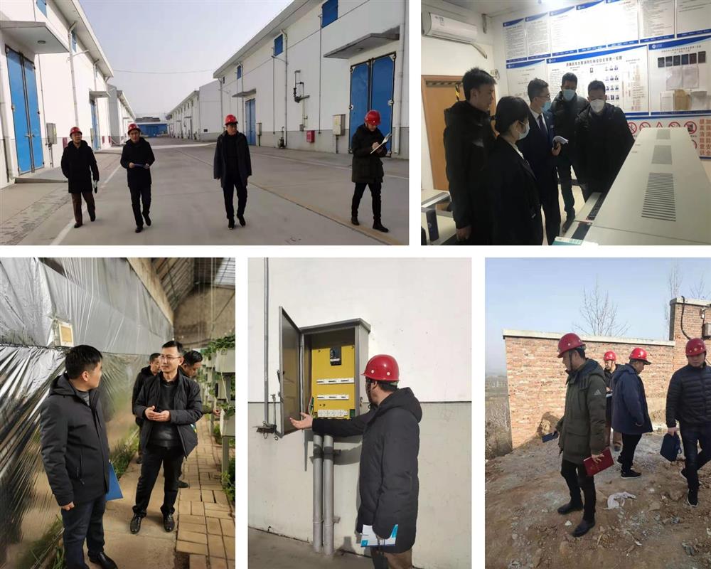 濟(jì)南產(chǎn)發(fā)運(yùn)營集團(tuán)開展安全生產(chǎn)隱患大排查、大整治行動(dòng)