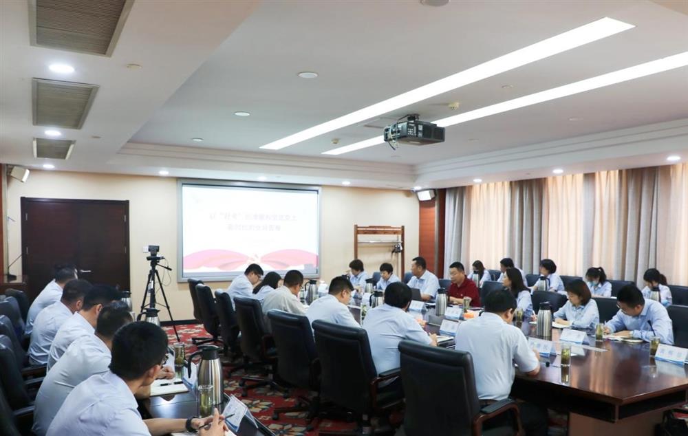 濟(jì)南產(chǎn)發(fā)集團(tuán)黨委委員、副總經(jīng)理張現(xiàn)成為咨詢院全體黨員講專題黨課并調(diào)研近期工作情況