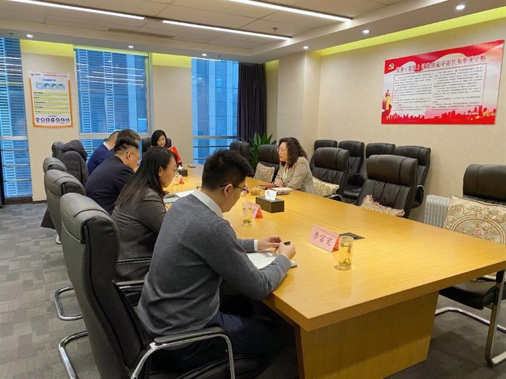 集團(tuán)黨委副書記、總經(jīng)理黃蓓調(diào)研園區(qū)集團(tuán)并召開民主生活會(huì)征求意見座談會(huì)